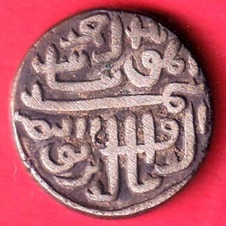 GUJARAT SULTAN MUZAFFAR SHAH ONE TANKA ah 926 RARE SILVER COIN - fc9887
