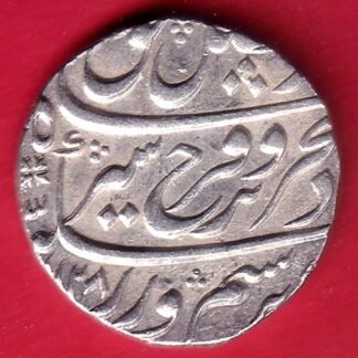 mughals ah 1128/ ry 4 farrukhsiyar itawa mint one rupee silver coin - fc9889