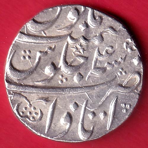 mughals ah 1128/ ry 4 farrukhsiyar itawa mint one rupee silver coin - fc9889 - Image 2