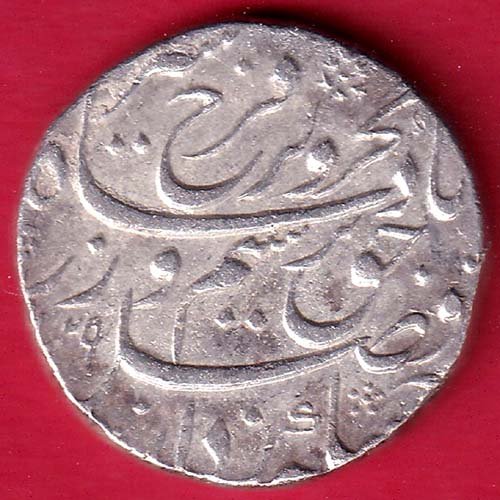 mughals farrukhsiyar shahjahanabad mint one rupee silver coin - fc9891 - Image 2