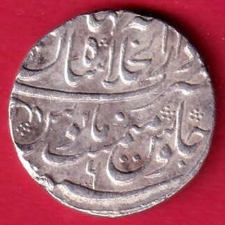 mughals farrukhsiyar shahjahanabad mint one rupee silver coin - fc9891