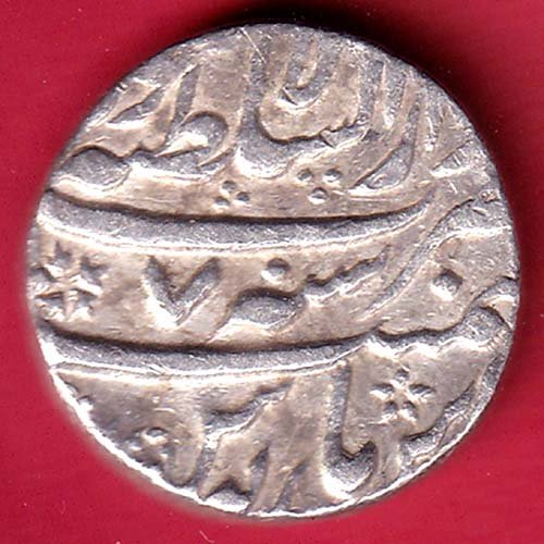 mughals ry 7 mo.shah lahore mint one rupee silver coin - fc9892 - Image 2