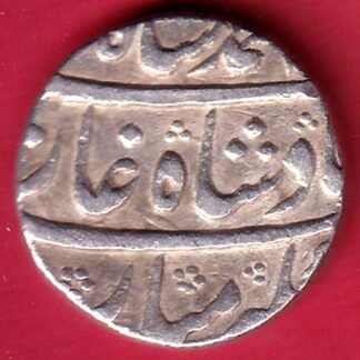 mughals ry 7 mo.shah lahore mint one rupee silver coin - fc9892
