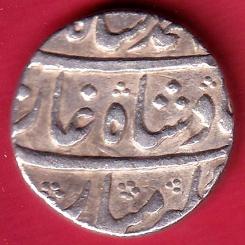 mughals ry 7 mo.shah lahore mint one rupee silver coin - fc9892