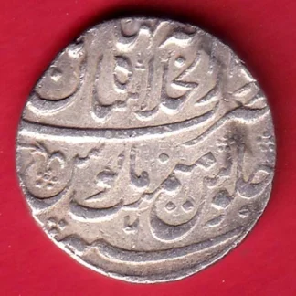 mughals ah 1129 / ry ahad farrukhsiyar shahjahanabad mint one rupee silver coin  - fc9893