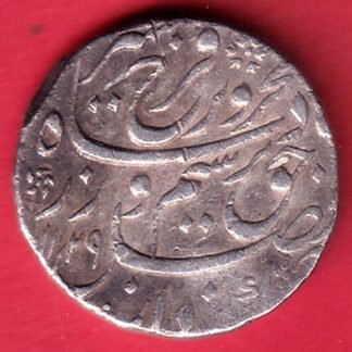 mughals ah 1129 / ry ahad farrukhsiyar shahjahanabad mint one rupee silver coin - fc9893