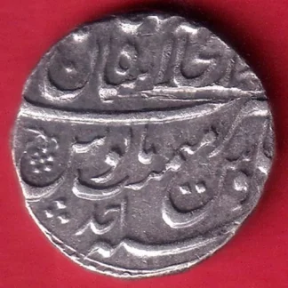 mughals ah 1125 / ahad issue farrukhsiyar shahjahanabad mint one rupee silver coin  - fc9894