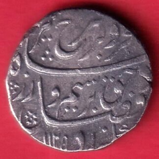 mughals ah 1125 / ahad issue farrukhsiyar shahjahanabad mint one rupee silver coin - fc9894