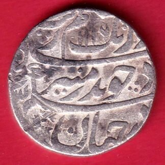 mughals ah 1117/ ry 48 aurangzeb itawa mint one rupee silver coin - fc9895