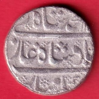 mughals mo.shah arkat mint one rupee silver coin - fc9897