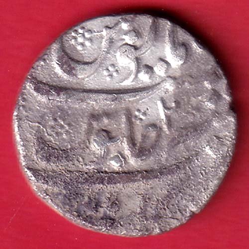 mughals mo.shah arkat mint one rupee silver coin - fc9897 - Image 2