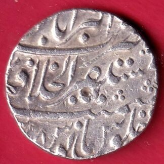 mughals aurangzeb akbarabad mint one rupee silver coin - FC9898