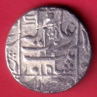 mughals aurangzeb junagadh mint one rupee silver coin - FC9900