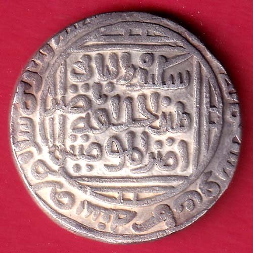 delhi sultanate ala ud din khilji dar - al - islam mint one tanka beautiful silver coin- FC9902 - Image 2