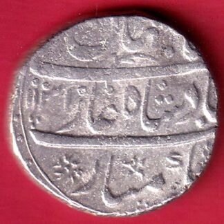 mughals shahjahan ii shahjahanabad mint one rupee silver coin - FC9903