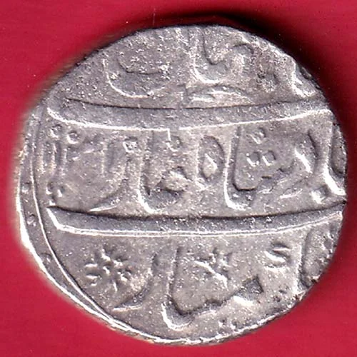 mughals shahjahan ii shahjahanabad mint one rupee silver coin - FC9903 - Image 2