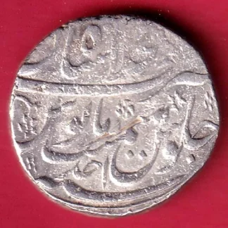 mughals shahjahan ii shahjahanabad mint one rupee silver coin - FC9903