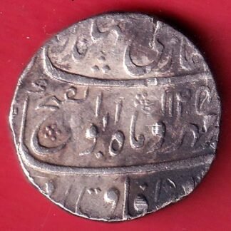 mughals jahandar shah shahjahaabad mint one rupee silver coin - FC9904