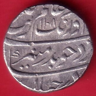 mughals AH 1108/ RY 4 aurangzeb shahjahanabad mint one rupee silver coin- FC9905
