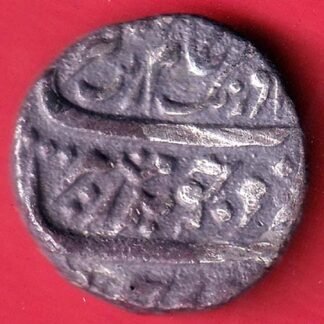 mughals aurangzeb chinapattan mint one rupee silver coin - FC9906