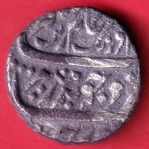 mughals aurangzeb chinapattan mint one rupee silver coin - FC9906