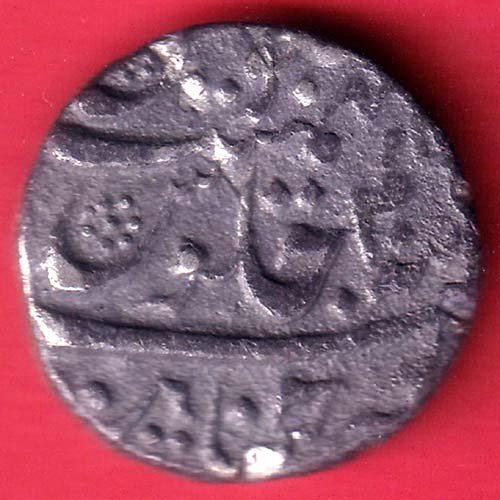 mughals aurangzeb chinapattan mint one rupee silver coin - FC9906 - Image 2