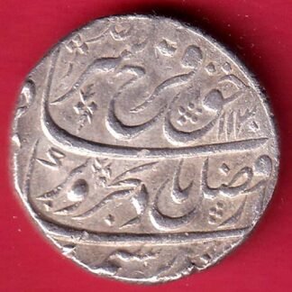 mughals farrukhsiyar shajahanabad mint one rupee silver coin - FC9907