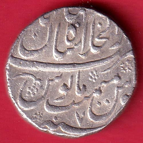 mughals farrukhsiyar shajahanabad mint one rupee silver coin - FC9907 - Image 2