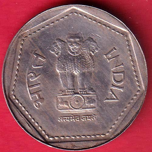 republic india 1 Rs Lakhi Error Coin – FC9910