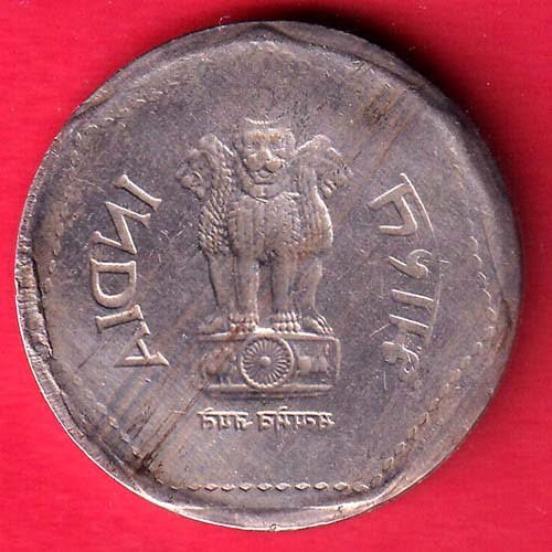 republic india 1 Rs Lakhi Error Coin – FC9910 - Image 2