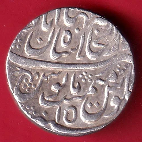 Mughals AH 112(?)/ RY 15 Muhammad Shah, Shahjahanabad Mint, One Rupee Silver Coin– FC9913