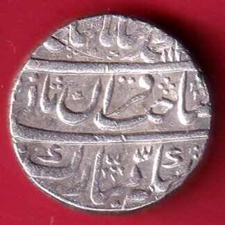 Mughals AH 112(?)/ RY 15 Muhammad Shah, Shahjahanabad Mint, One Rupee Silver Coin– FC9913