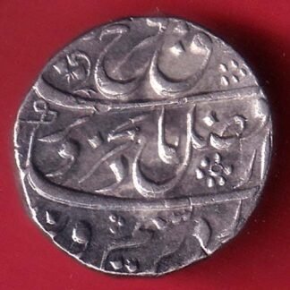 mughals farrukhsiyar akbarabad mint one rupee silver coin – FC9915