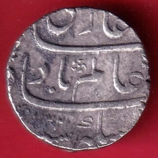mughals shahalam shahjahanabad mint one rupee silver coin – FC9916