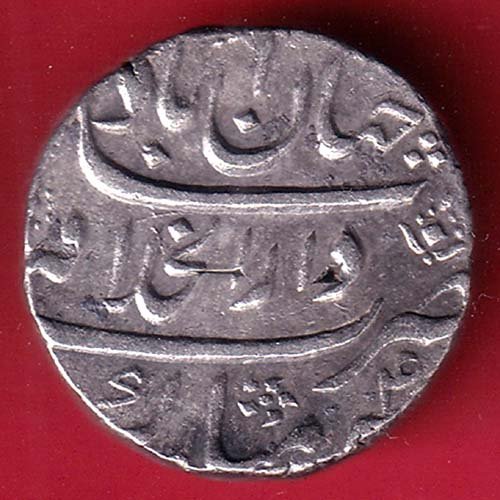 mughals shahalam shahjahanabad mint one rupee silver coin – FC9916 - Image 2