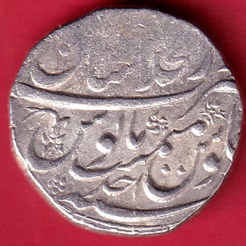 mughals RY AHAD rafi- ud - darjat shahjahanabad mint one rupee silver coin – FC9937 - Image 2