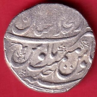 mughals RY AHAD rafi- ud - darjat shahjahanabad mint one rupee silver coin  – FC9937