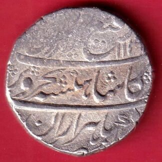 mughals RY AHAD rafi- ud - darjat shahjahanabad mint one rupee silver coin – FC9937