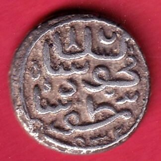 Gujarat sultanate muzaffar ii one tanka silver coin – FC9944