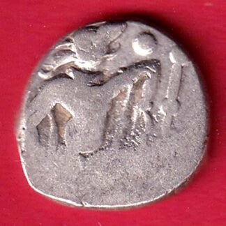 ANCIENT INDIA VARAH MIHIR RAJA BHOJ RARE SILVER COIN– FC9948
