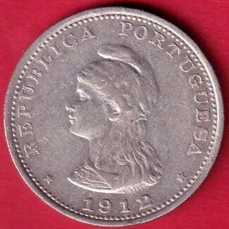 Portuguese India Uma rupee 1912 BEAUTIFUL SILVER COIN– FC9953