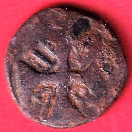 diu portuguese india copper aatiya scarce coin– FC9956
