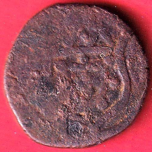 diu portuguese india copper aatiya scarce coin– FC9956 - Image 2