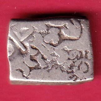 ANCIENT INDIA MAURYAN PERIOD MAGADH DYNASTY ANIMAL STANDING SILVER PUNCHMARK– FC9963