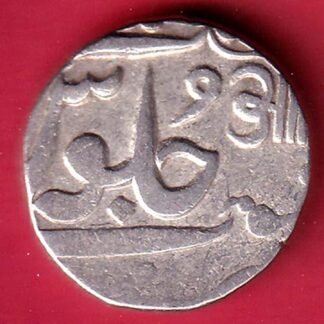 BARODA STATE HINDI “AA” AANAND RAO PETLAD MINT one RUPEE SILVER COIN– FC9964