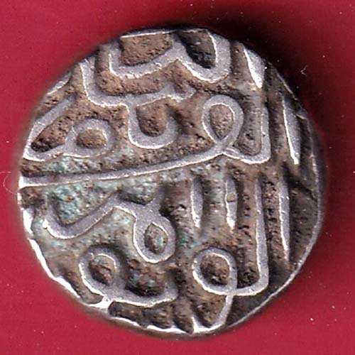 gujarat sultan mahmud shah one tanka silver coin – FC9969 - Image 2