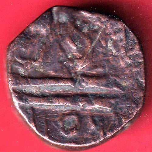 maratha burhanpur mint one paisa copper coin – FC9971 - Image 2
