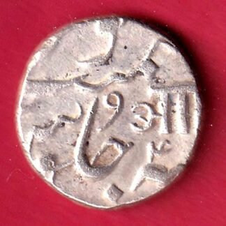 BARODA STATE AANAND RAO AH 1224 HALF RUPEE SILVER COIN– FC9983