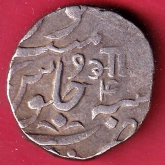 BARODA STATE ry 4 AANAND RAO one RUPEE SILVER COIN– FC9984