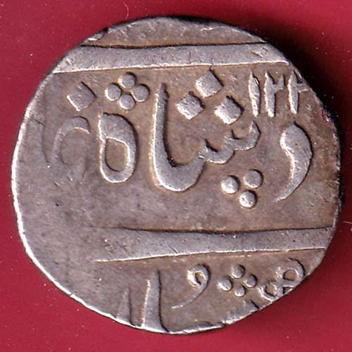 BARODA STATE ry 4 AANAND RAO one RUPEE SILVER COIN– FC9984 - Image 2